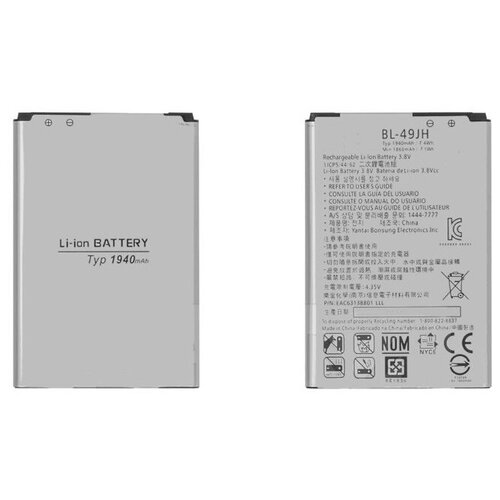 фото Аккумуляторная батарея bl-49jh для телефона lg k3 lte k100ds, k4 k130e vbparts