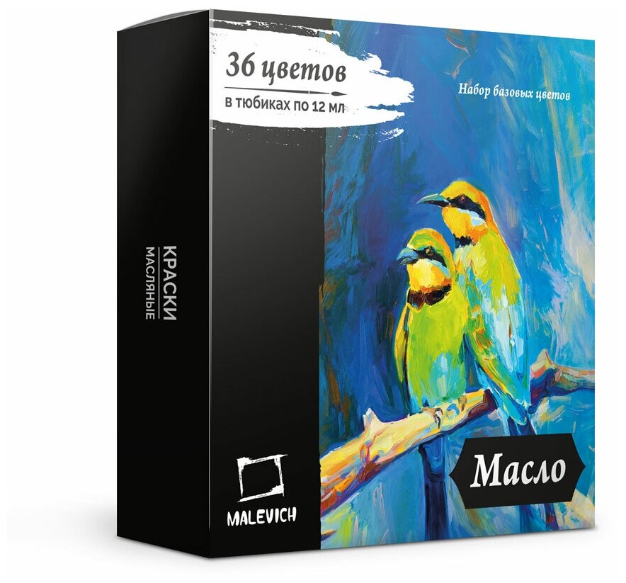 Набор масляных красок 24 цвета — купить по низкой цене на Яндекс Маркете