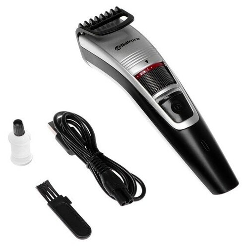 Триммер для волос Sakura SA-5529LG для бородыусов 05-10 мм АКБ серебристо-чёрный 155200₽