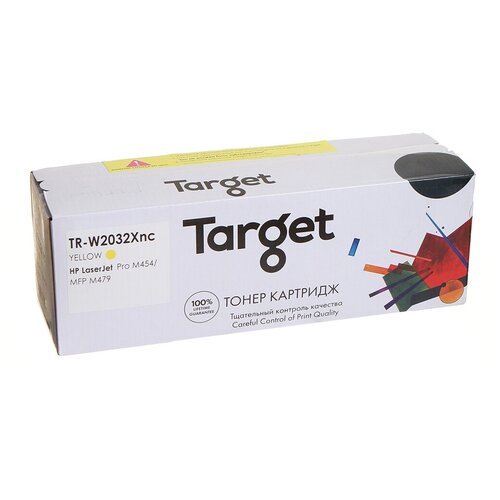 картридж target 057nc без чипа черный для лазерного принтера совместимый Картридж Target W2032Xnc без чипа, желтый, для лазерного принтера, совместимый