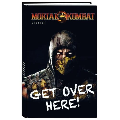 Блокнот. Mortal Kombat. Scorpion (формат А5, 80 л, тонированный блок) блокнот mortal kombat scorpion 80 листов линия а5