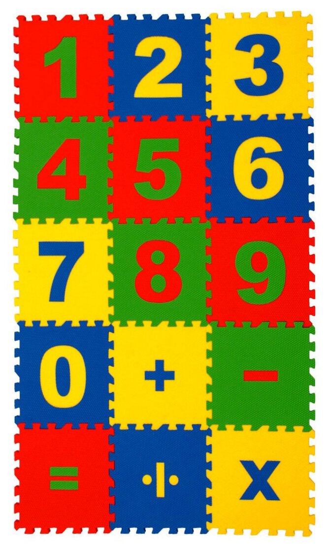 Мягкий пол развивающий "Математика" 25*25(см), 15 дет.