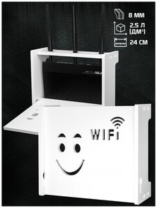 <b>Полка</b> ящик короб <b>настенный</b> <b>для</b> <b>роутера</b> WiFi TV приставки <span>назначение: <b>для</b> кухни, конструкция: + $Construction_gl</span>