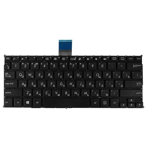 клавиатура для ноутбука asus k46cm s46c k46c k46 46cb k46ca s46 series плоский enter черная без рамки pn 0knb0 4104ru00 Клавиатура для ноутбука Asus X200CA, X200, X200L, X200LA, X200M, X200MA (p/n: 0KNB0-1123RU00, 13NB03U2AP0402, 90NB02X2-R30190, AEEX8700010)