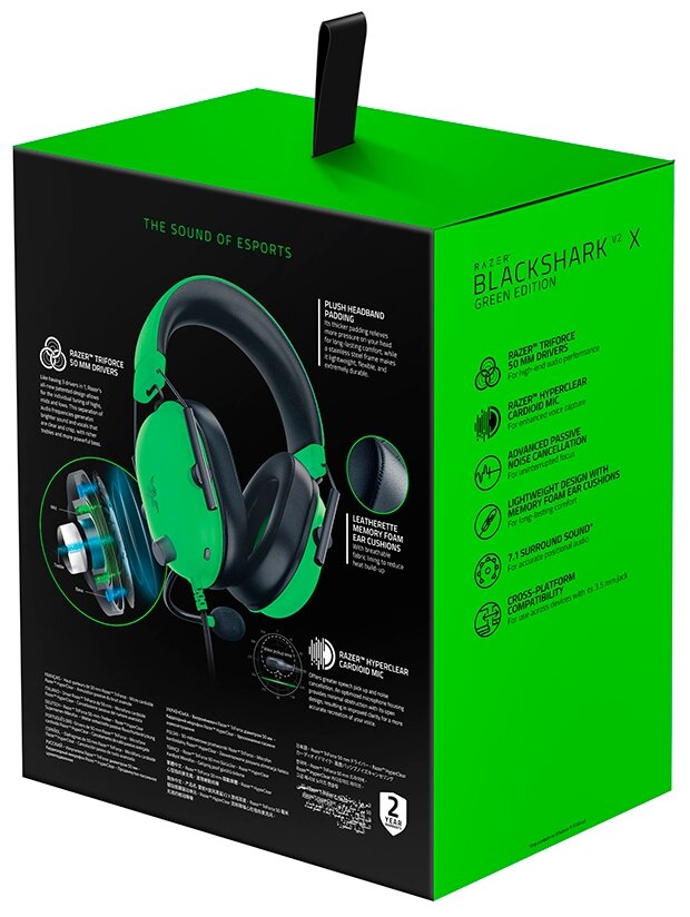 Игровая гарнитура Razer Blackshark V2 X RZ04-03240600-R3M1 (Green)