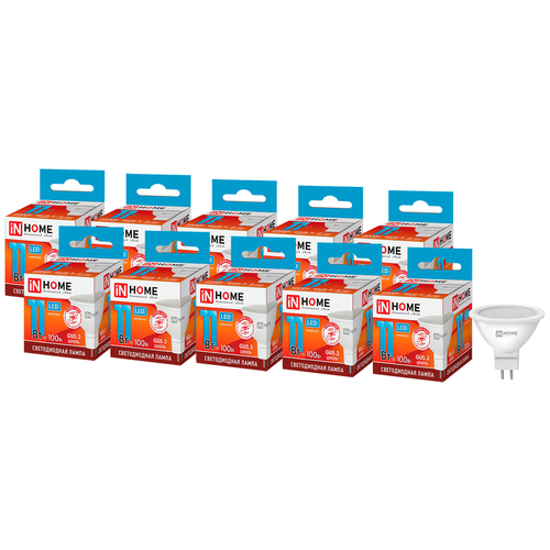 Лампа светодиодная LED-JCDR-VC 11Вт 230В GU5.3 4000К 990лм IN HOME 4690612020358 (10шт.)