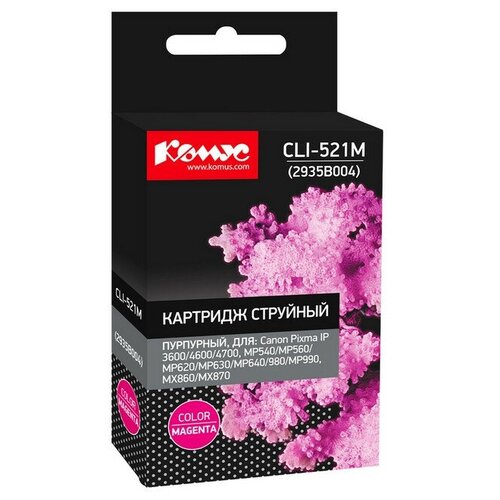 Картридж струйный Комус CLI-521M (2935B004) пур. для Canon