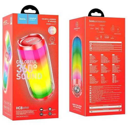 Колонка Bluetooth Hoco, HC8, Colorful 360 sound, Red