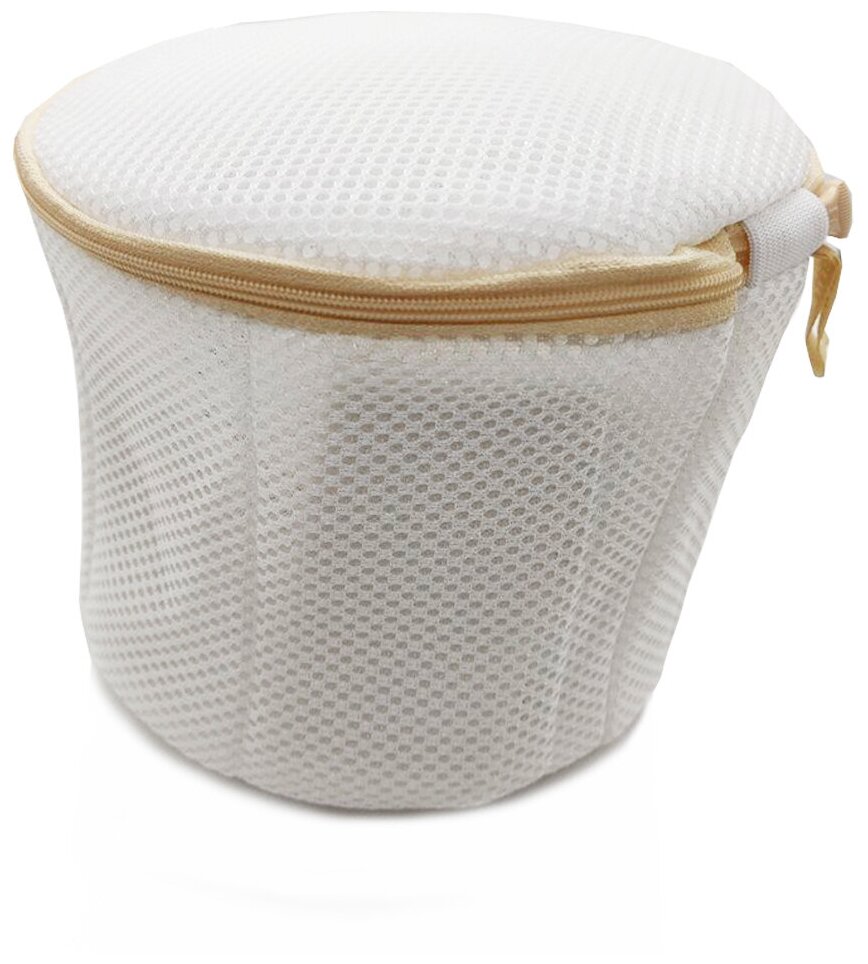 Мешок для стирки бюстгальтеров Brudly; трёхслойный сетчатный контейнер для бережной стирки нижнего белья носков и полотенец