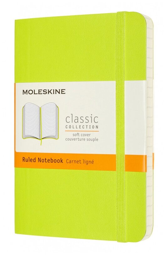 Блокнот Moleskine Classic Soft Pocket (qp611c2)
