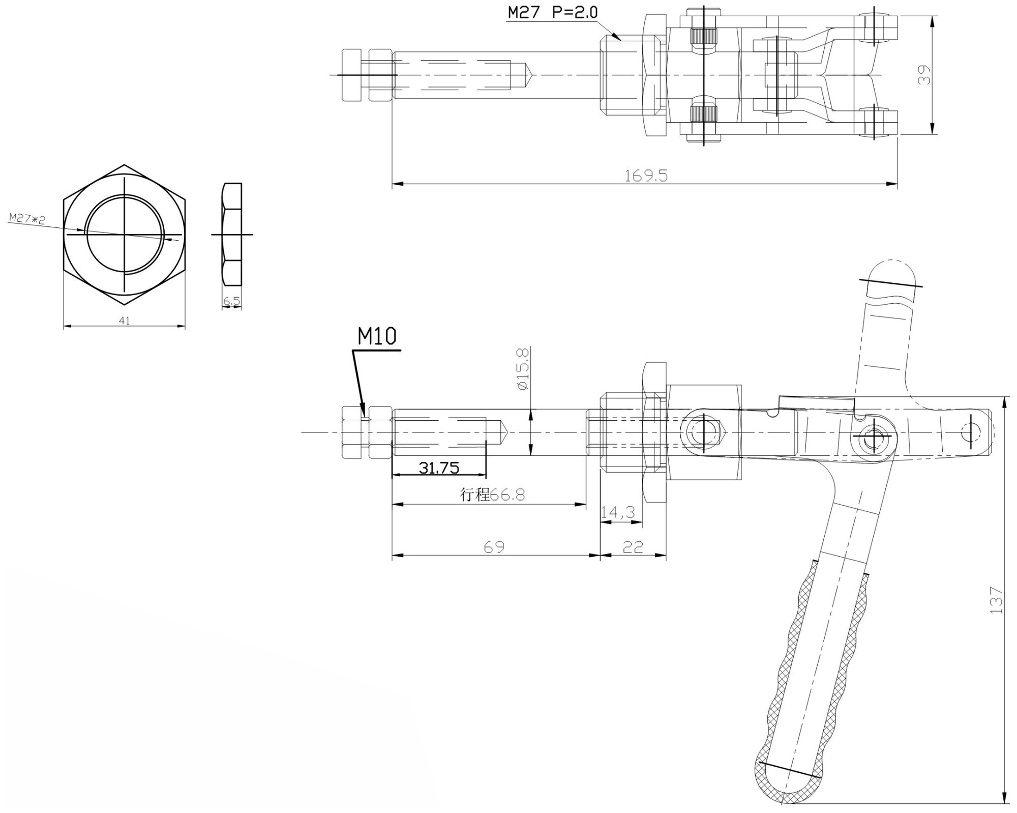 Зажим шатунного типа HS CLAMP HS-36224-M - фотография № 2