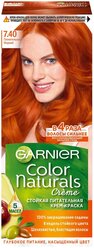 Garnier Стойкая питательная крем-краска для волос "Color Naturals", оттенок 7.40, Пленительный медный