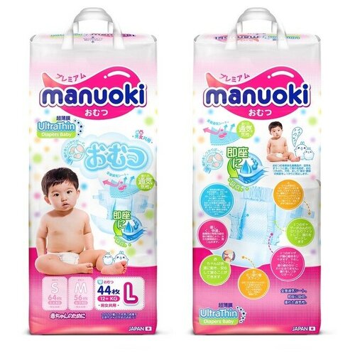 Подгузники Manuoki Ultrathin L (12+ кг), 44 шт