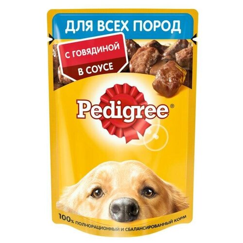 Pedigree Влажный корм для взрослых собак всех пород, с говядиной (50 штук)
