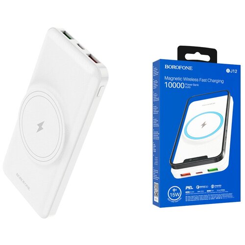 Внешний аккумулятор 10000 mAh BJ12 BOROFONE с беспроводной зарядкой белый 350000₽