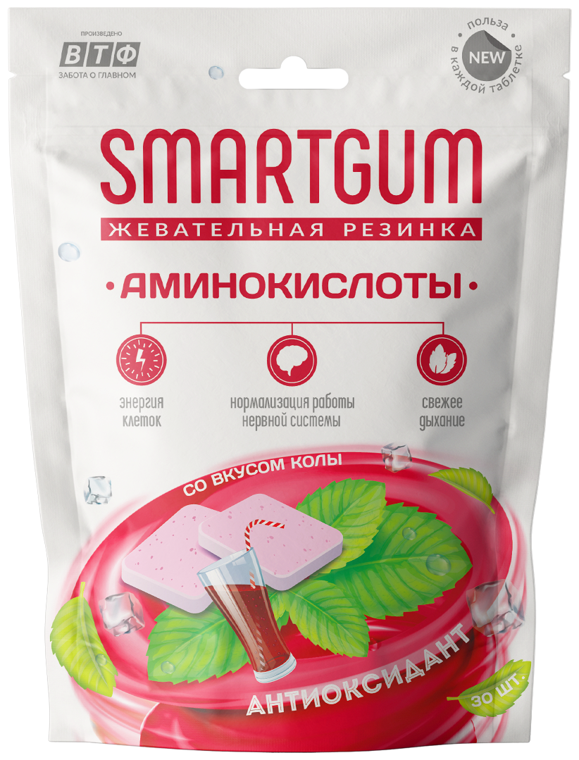 Smartgum Аминокислоты жев. рез.