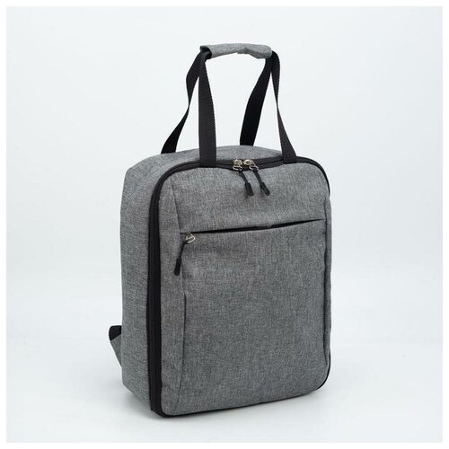 Сумка-рюкзак дорожная, отдел на молнии, наружный карман, длинный ремень, цвет серый