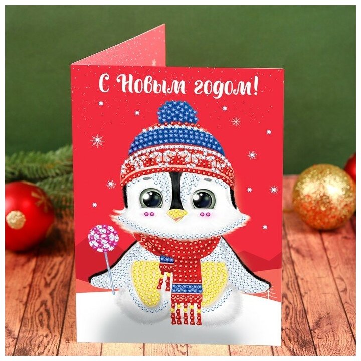 4181540 Алмазная вышивка на открытке "Зимняя история" + емкость, стержень с клеевой подушечкой Школа талантов - фото №4