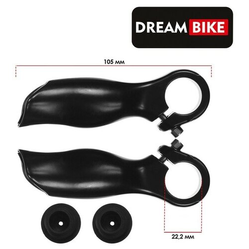 Рога на руль Dream Bike, K-14, алюминиевые, цвет чёрный