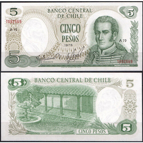 Чили 5 эскудо 1975 (UNC Pick 149a) мозамбик 100 эскудо 1976 unc pick 117 на банкноте дата 1961