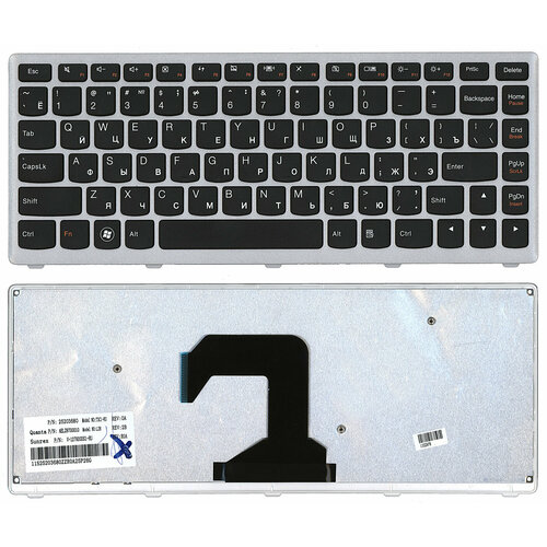 Клавиатура для ноутбука Lenovo 25-208924 черная с серебристой рамкой серебристый, черный