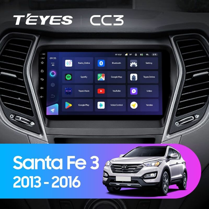 TEYES Магнитола CC3 3 Gb 9.0" для Hyundai Santa Fe 3 2013-2016 Вариант комплектации A - Авто с монохромным дисплеем 32 Gb