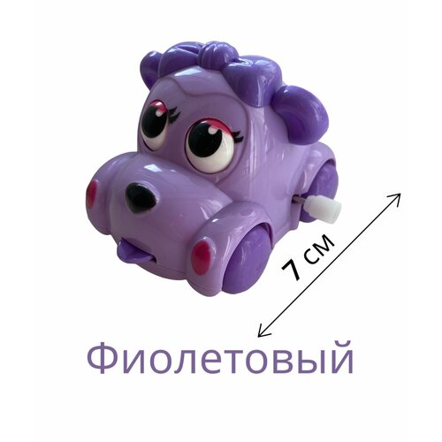 Заводная игрушка для малышей Машинка, цвет Фиолетовый