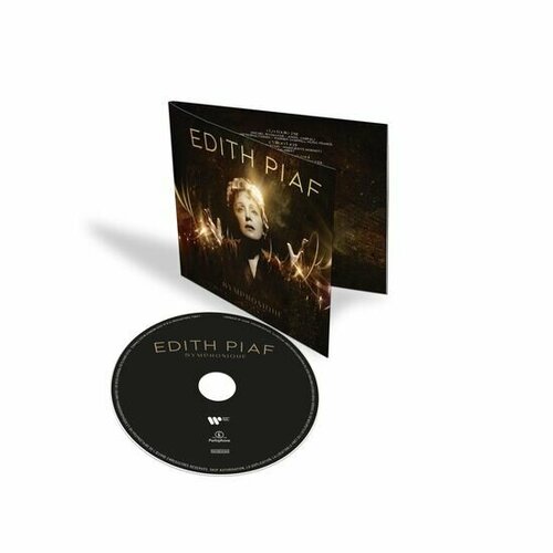 Edith Piaf - Symphonique (1CD) 2023 Digisleeve Аудио диск виниловая пластинка эдит пиаф мир эдит пиаф lp