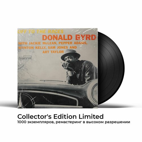 byrd donald виниловая пластинка byrd donald off to the races Donald Byrd - Off To The Races (LP), 2022, Limited Edition, Виниловая пластинка