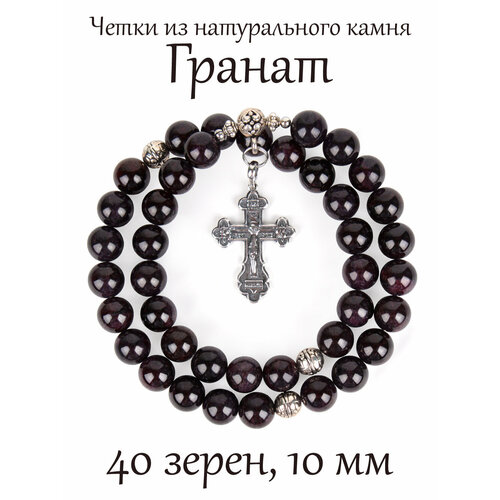 православные четки из агата индийского с крестом 30 зерен d 12 мм натуральный камень Четки Псалом, гранат, размер 24 см, бордовый