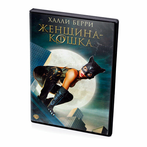 Женщина-кошка (DVD)