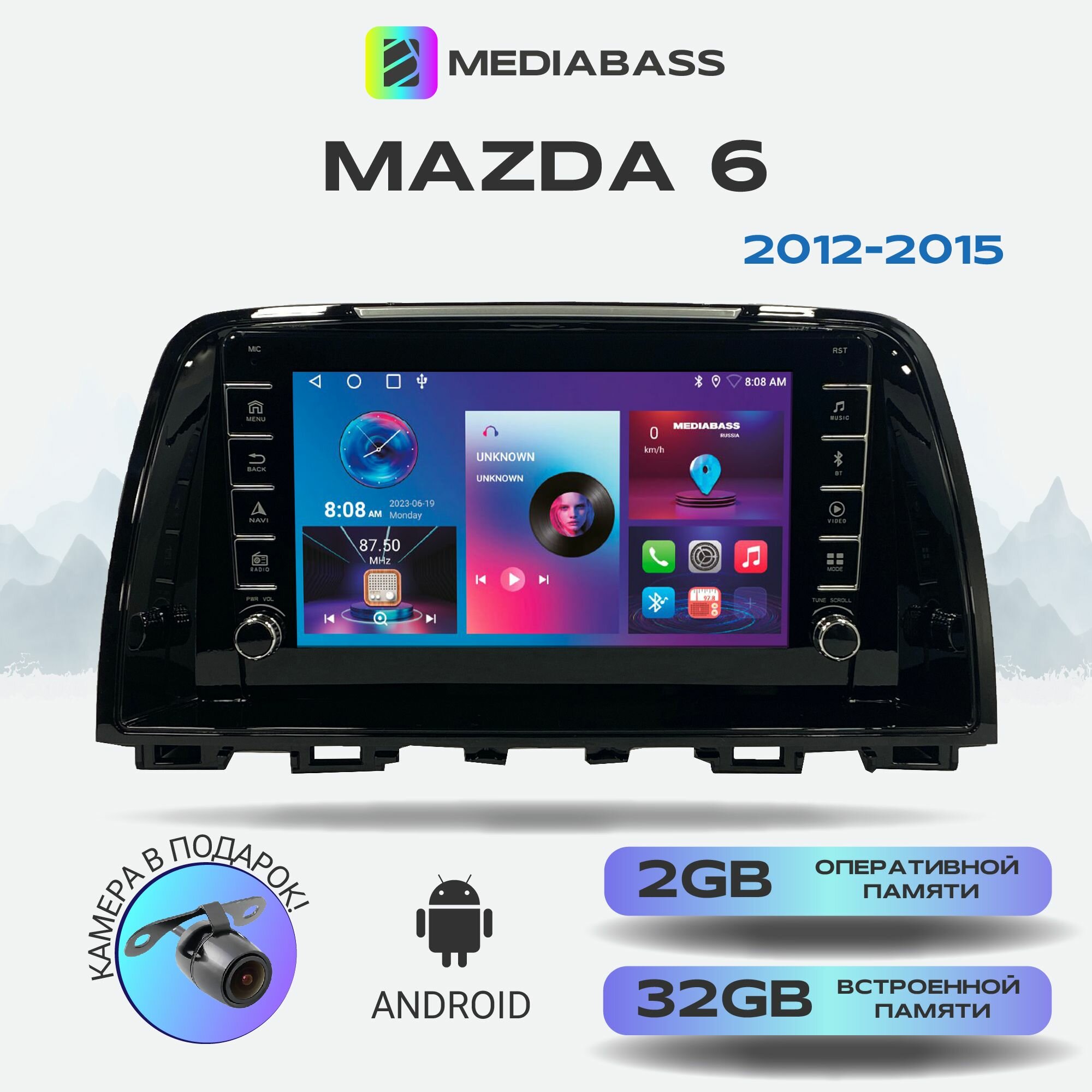 Автомагнитола Mediabass Mazda 6 2012-2015, 2/32ГБ, с крутилками, Android 12 / Мазда 6