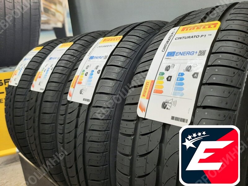 Шины Pirelli Cinturato P1 Verde 185/65 R15 88H летние