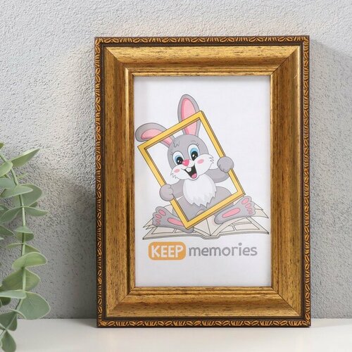 Фоторамка пластик 10х15 см 805-422 421₽