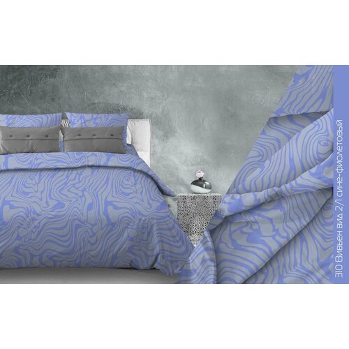 Комплект постельного белья 1,5-спальное, Бязь ГОСТ, наволочки 70х70 вивьен