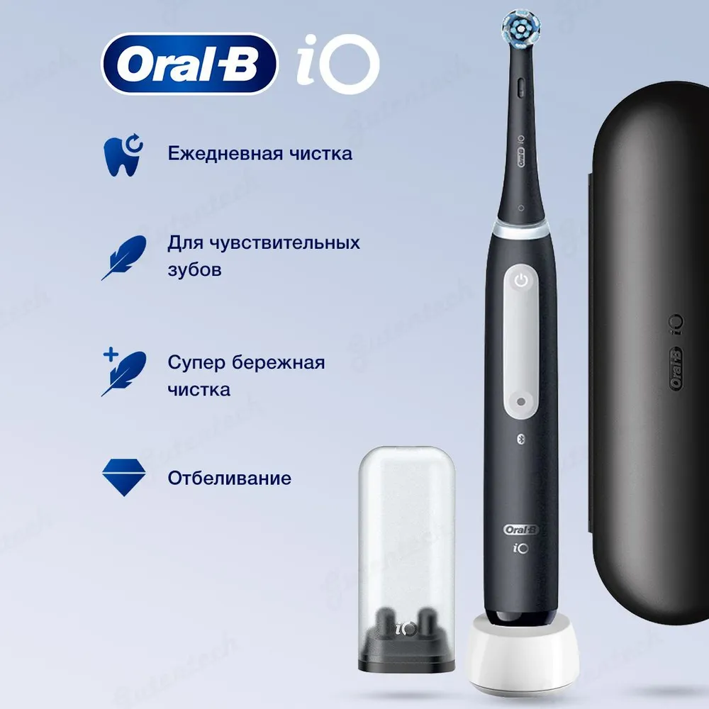 Электрическая зубная щетка Oral-B iO 4 Quite White - фото №3
