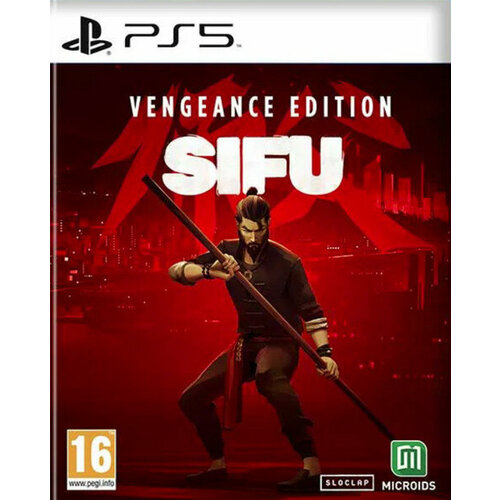 SIFU Vengeance Edition Steelbook [PS5, русские субтитры] ps5 игра microids sifu