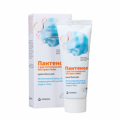 Крем-бальзам Пантенол для кожи Витатека с растительными экстрактами 75 мл 372₽