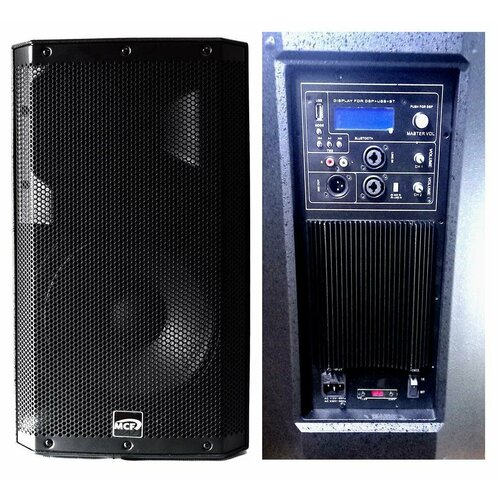 MCF F-1201J PL DSP - активная акустическая система 4490000₽