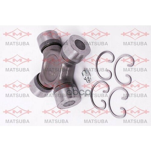 Крестовина (Универсальный Шарнир) Matsuba Uj-117 MATSUBA арт. UJ117