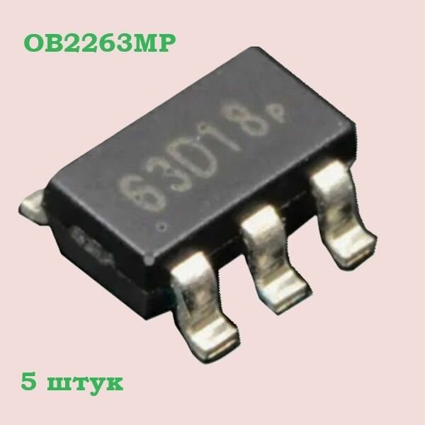 Микросхема OB2263MP 5 штук