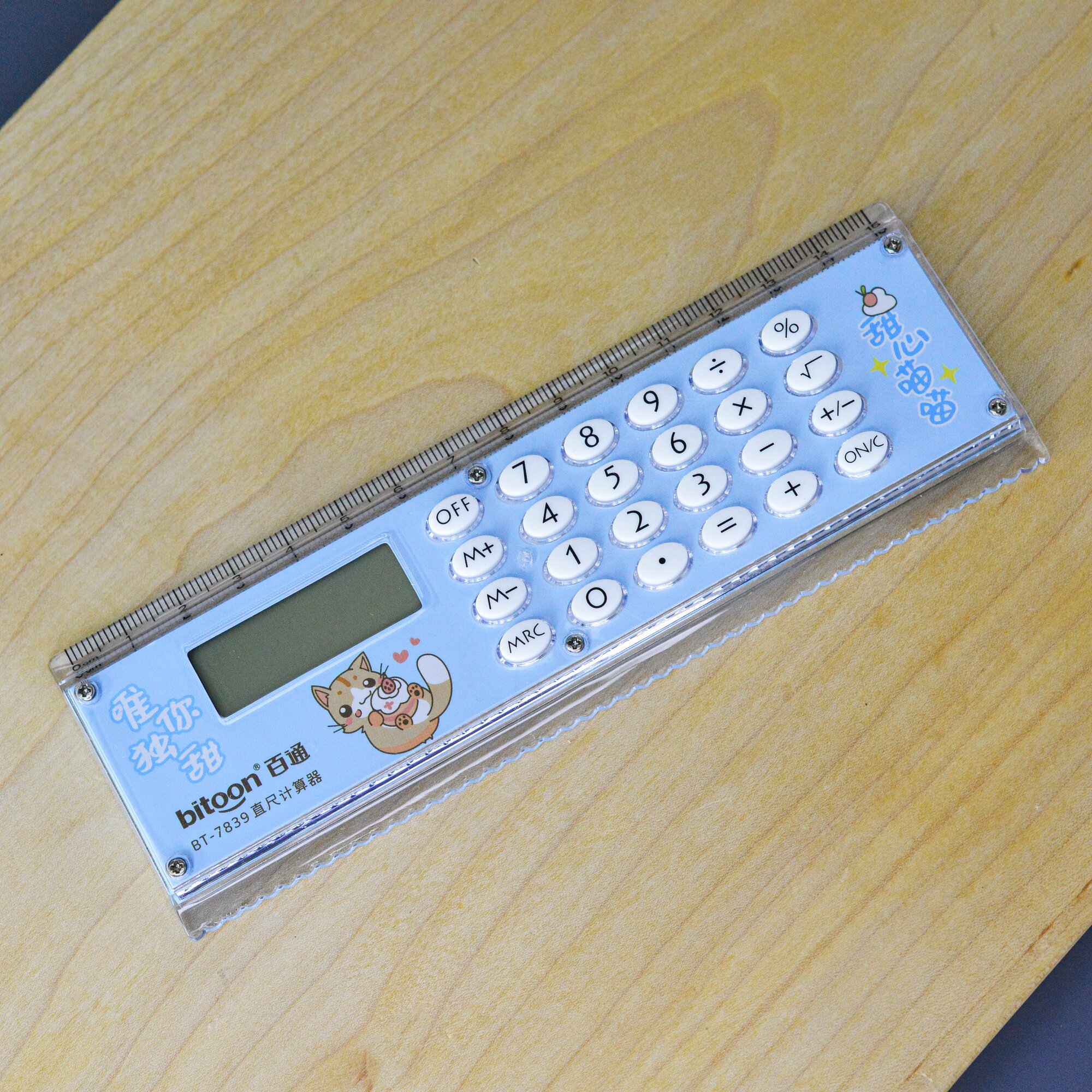 Калькулятор-линейка 8 разрядный / Калькулятор с линейкой для школы и офиса портативный маленький / Голубой