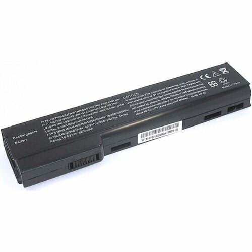 Аккумулятор для ноутбука Amperin для HP Compaq 6560b (HSTNN-LB2G) 10.8V 5200mAh OEM черная