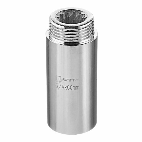 Удлинитель 60 мм х 34 ВРг х 34 НРш латунный 1349₽