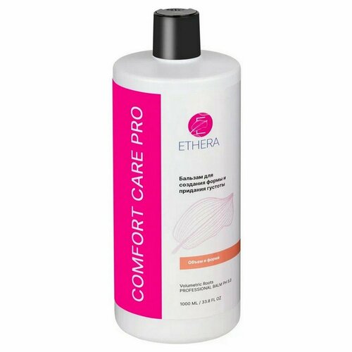 ETHERA Профессиональный бальзам для создания формы и придания густоты волос Volumetric Roots 1000 мл 556₽