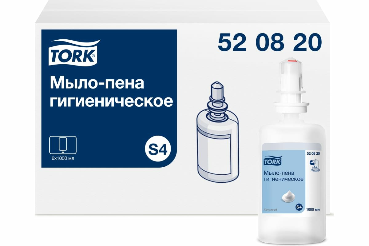 Мыло-пена для диспенсеров в картриджах Tork S4 520820 1 упаковка - 6 картриджей по 1000 мл