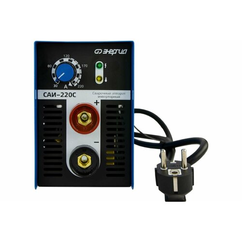 Энергия Сварочный аппарат САИ 220-С энергия E0300-0012 490000₽