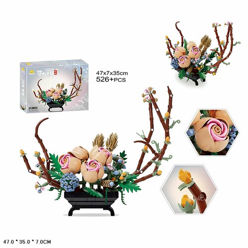 Конструктор Цветы 526 деталей 2090₽