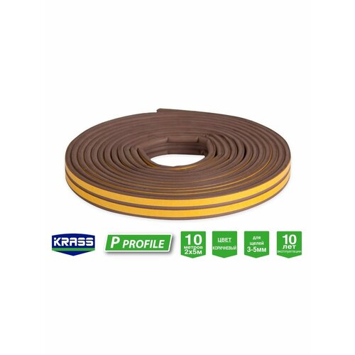 KRASS Уплотнитель самоклеящийся для окон и дверей P10 коричневый 671₽