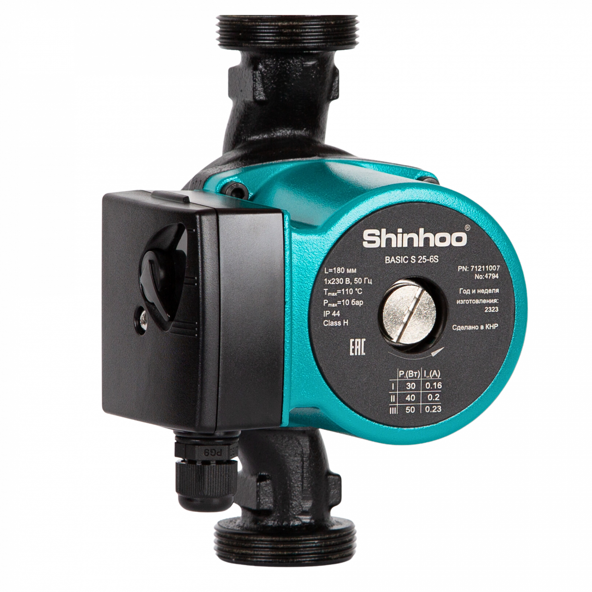 фото Насос циркуляционный для отопления Shinhoo Basic S 25-6S 180 230 В